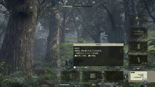 MGSΔ　新年ｺｿｺｿ