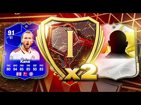 2x RANK 1 FUT CHAMPIONS REWARDS! 🚀 FC25