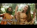 Nainowale Ne Full Song Padmaavat Deepika Padukone Shahid Kapoor Ranveer Singh Zara Music