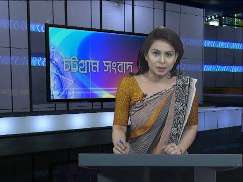 06 PM News || সন্ধ্যা ৬টার সংবাদ || 16 May 2020 || ETV News