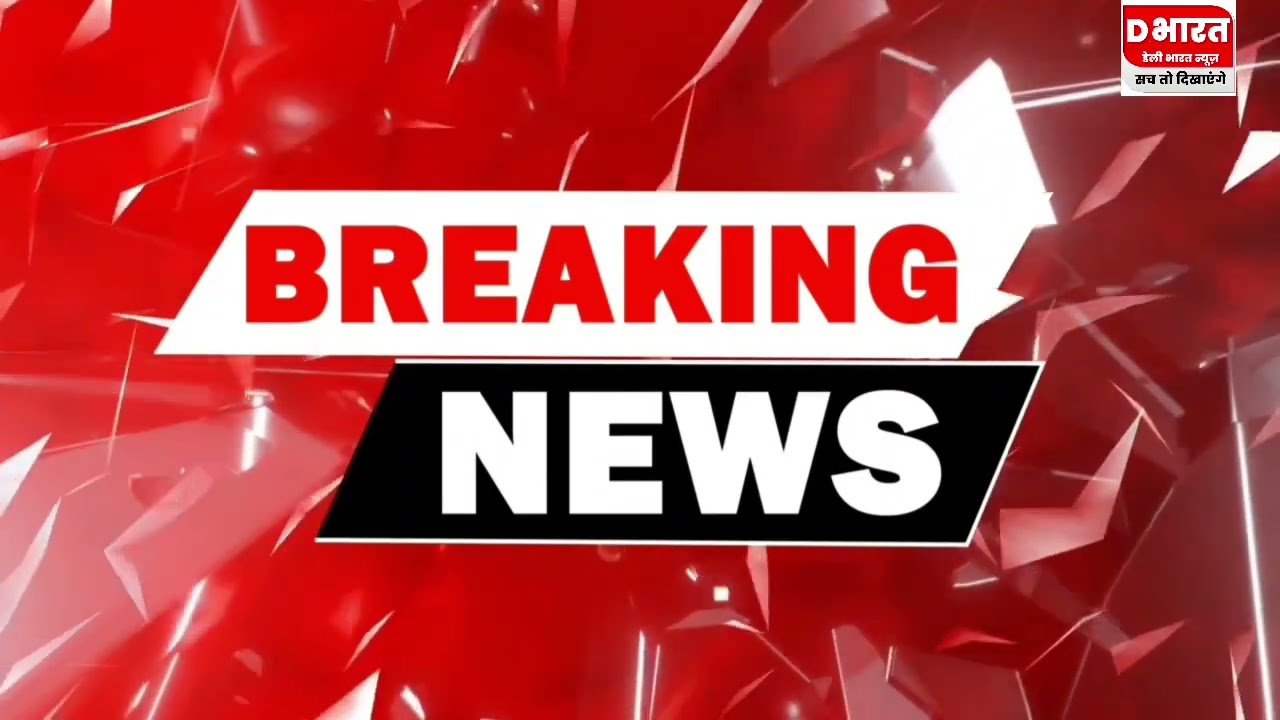 प्रयागराज ,,प्रतापपूर गांव में सैकड़ों बालू खदान मज़दूरों ने किया प्रदर्शन