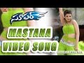 Mastana Video Song || Super Movie || Nagarjuna, Ayesha Takia, Anushka