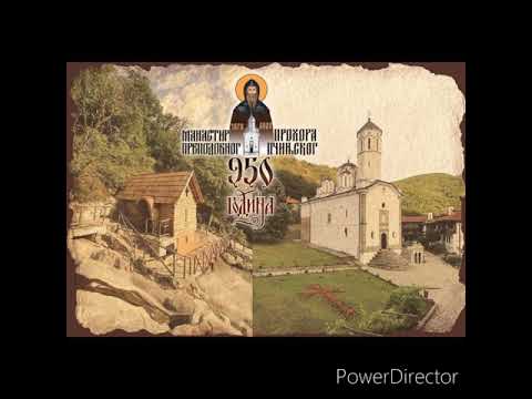 Хор "Свети Прохор Пчињски" Бујановац - Мори моме (Аудио - 2009.)