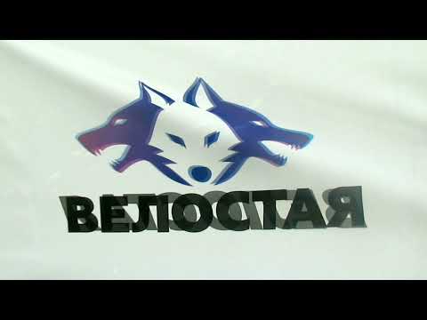 16.10.2021 80км в честь закрытия сезона.