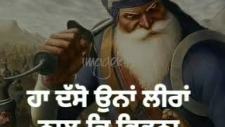 Baba Deep Singh Ji Gurbani WhatsApp Status Video