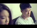 산이(SanE) - 아는사람 얘기 (Story of someone I know ...
