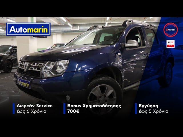 Automarin - Dacia Duster 1.5 (2016)-preview
