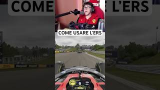 COME USARE LA BATTERIA ERS SU F1 25 🔥 #f1 #formula1 #f125
