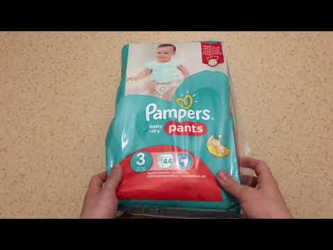 Pampers baby-dry pants 3 UNBOXING