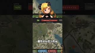 ブチ切れうきょち #shorts #ニコニコ老人会 #rust