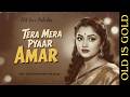 Tera Mera Pyaar Amar 60s 70s Retro Romantic Song Old Bollywood Vibes