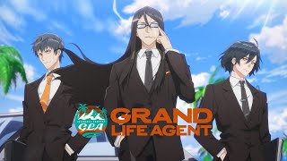 Play trailer