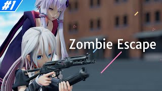 [ボイスロイド実況] -01- 結月ゆかりとIA達のゾンビエスケープ実況【VOICEROID&CeVIO】