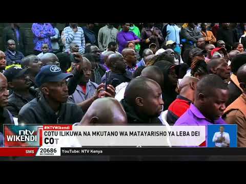 Cotu yataka nyongeza za mishahara kutekelezwa