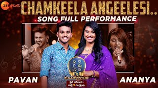 Chamkeela Angeelesi Full Song Performance | Pavan & Ananya | Saregamapa Championship | Sun 9 PM