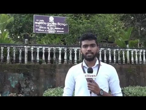 Polling in 47 Polling stations - Elpitiya today | www.citizen.lk