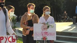 У Харкові провели концерт на підтримку білоруського народу