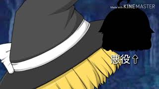 さくら　実力を少し開放