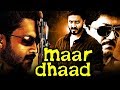 Maar Dhaad Deadly 2 South Indian Hindi Dubbed Movie Aditya Meghana Mudiyan