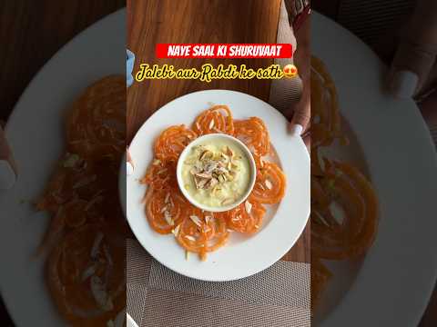 Send this to someone and wish them Happy New Year ❤️❤️ #jalebi #sweets