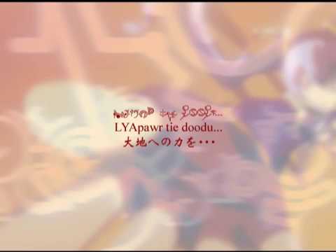 (Ultimate)Ar Tonelico 3 METHOD_HYMMELI/. with lyrics