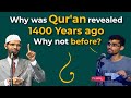 Atheist Debates With Dr Zakir Naik On Various Topics See Timestamps For Each Topic Part 2 2