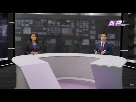 देश र दुनियाँका मुख्य समाचार | भदौ १८ बिहान ७:०० | AP NEWS TIME | AP1HD