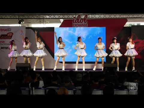 200905 ShiningStar - Shining Pass @ Idol Exchange AF I miss you [Overall Stage 4K 60p]