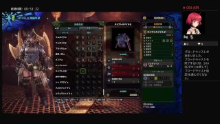 vlitra-874がPS4からブロードキャスト