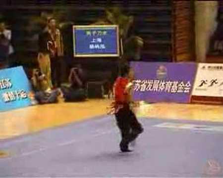 10th All China Games 2005 - DS - Yang Yu Hong (Shanghai)