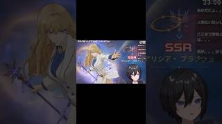 【神回】出るまで引けば100パー #俺アラ