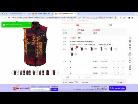 Item video thumbnail