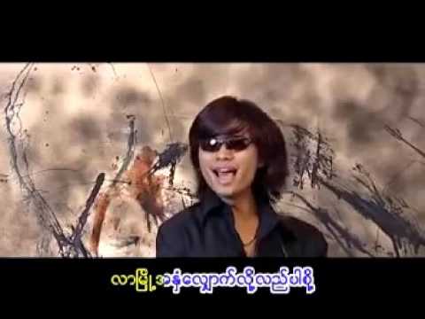 R Zar Ni   Let's Go Around the City Thingyan Song