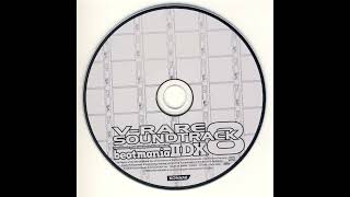 rainbow flyer - CD V-RARE SOUNDTRACK 8 - beatmaniaIIDX 8th style - 2004