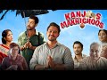 Kanjoos Makhichoos Full Movie | Kunal Khemu | Shweta Tripathi | Raju Srivastav | Review & Facts HD
