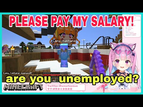 SHOCKING! Aqua Uncovers Lamy Unemployment Rumor!