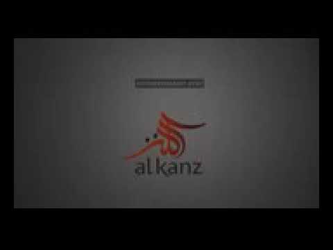 Surah Furqan by Sheikh Waleed al Jirahi.