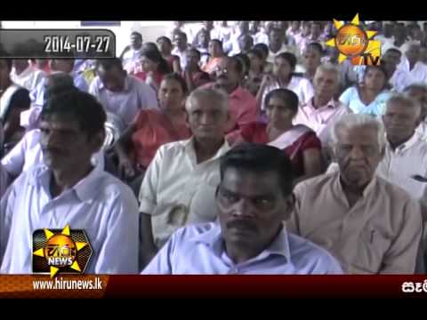 Hiru News 7.00 PM July 28, 2014 