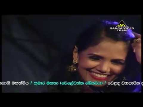 Oya ruwa dutu wita-Marlon Jeram with Arrow Star