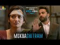 Mukhachitram Tamil Full Movie Now Streaming On Amazon Prime Video Vishwak Sen Sri Balaji Video