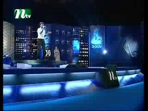 Closeup1 2008 Track Round - Apu