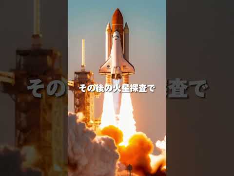 宇宙船に穴が開いた!しかしロシア人はその理由を知りたがっている