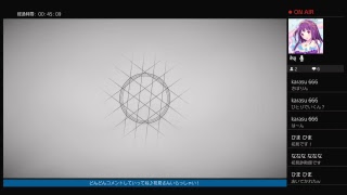 （女性実況♪)朝からDestiny2♪初見さん歓迎♪