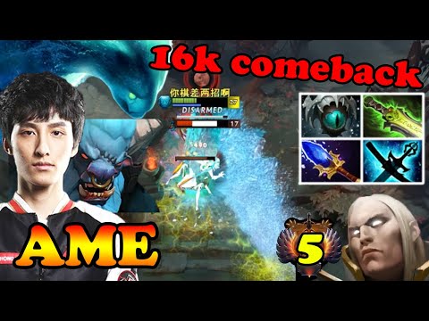 AME EPIC 16K COMEBACK MORPHLING SB COMBO VS #5 ARMEL INVOKER | DOTA2ORBS