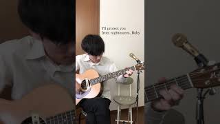 【W/X/Y】ボーカルに寝坊されたギタリストの末路 #wxy #taniyuuki #弾いてみた #アコギ