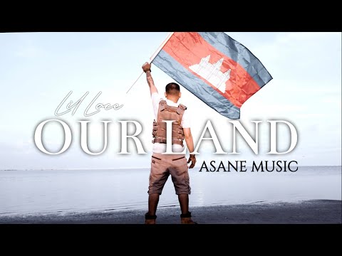 Lil Lace - OURLAND (Prod by Pendo46)