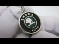Відео огляд Срібний брелок "Skoda" 9017.1