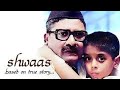 Shwaas Marathi Full Movie श्वास २००४ ऑस्कर नामांकित म�