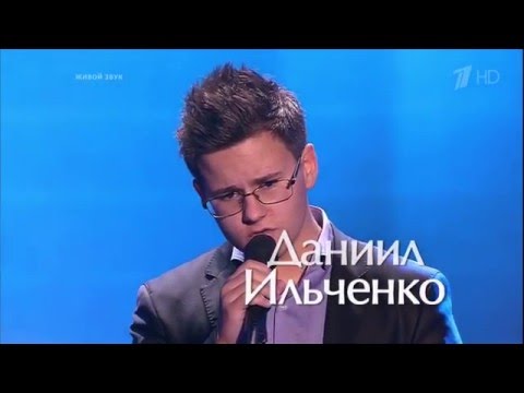 The Voice Kids RU 2015 Daniel — «Home» Blind Audition | Голос Дети 2. Даниил Ильченко. СП