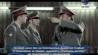 Ilian Boris Dali Konstantin - Palatka Hit 2010 Summer